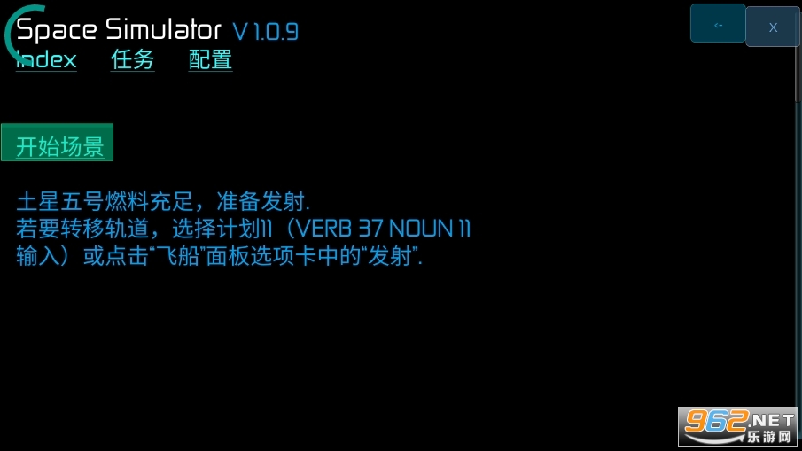 �ռ�ģ�������İ�v1.0.9 �������ͼ3