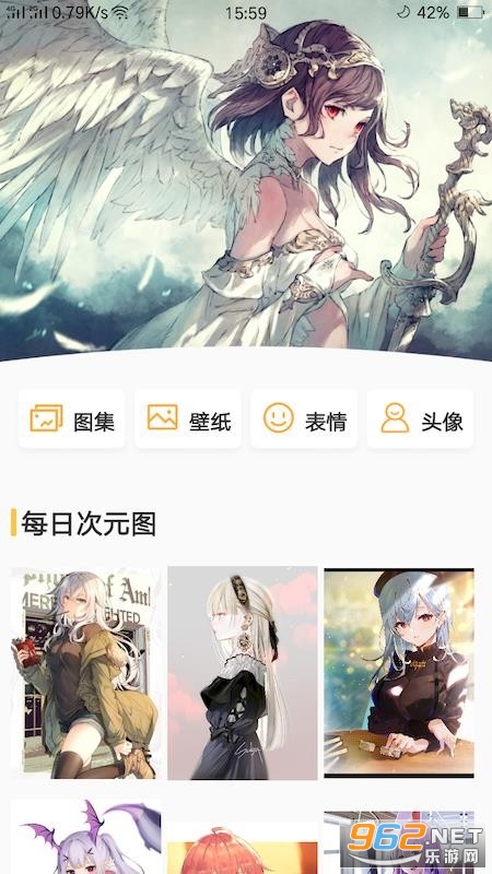 �����ֽapp��ͼ3