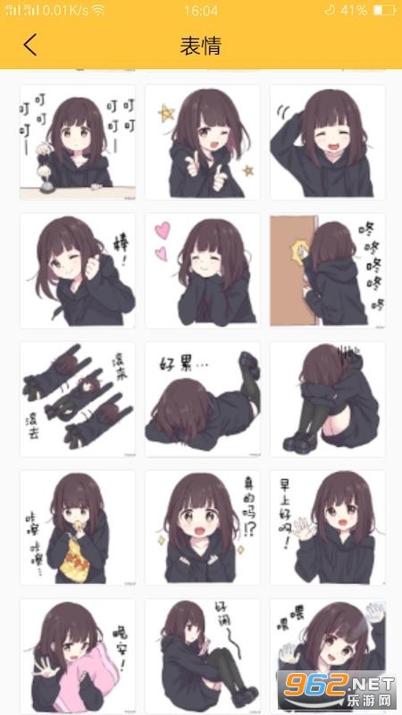 �����ֽapp��ͼ0