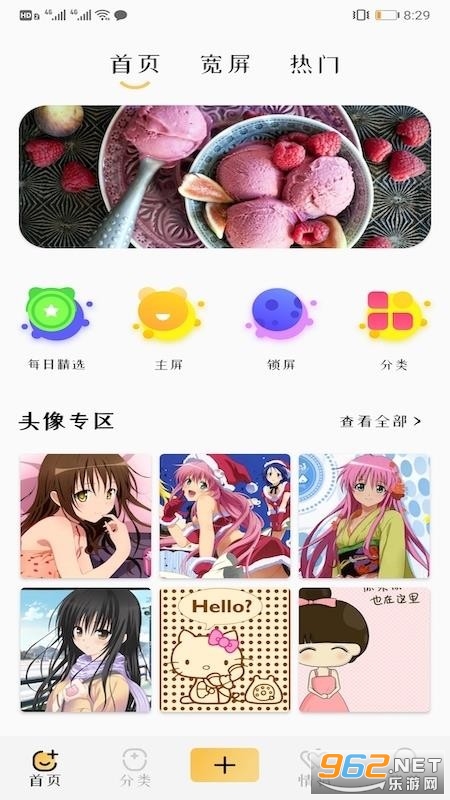 ��������ֽ��׿���ͼ3