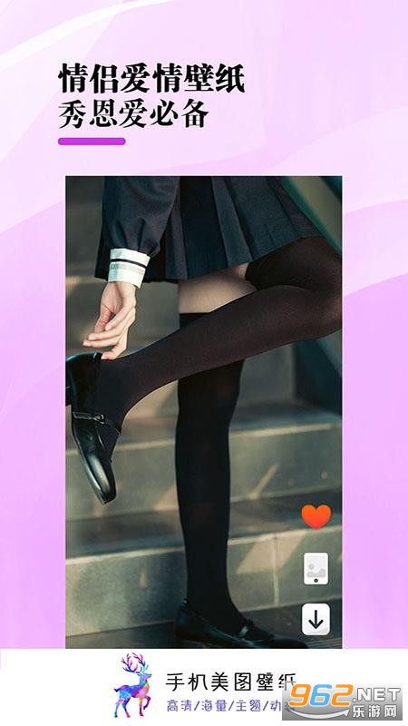 �ֻ���ͼ��ֽ�ٷ����ͼ2