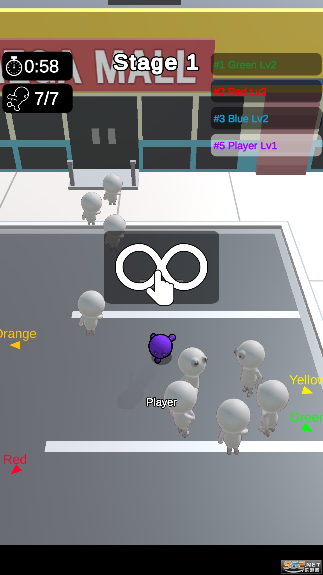 Biggerman.io��Ϸ��ͼ0