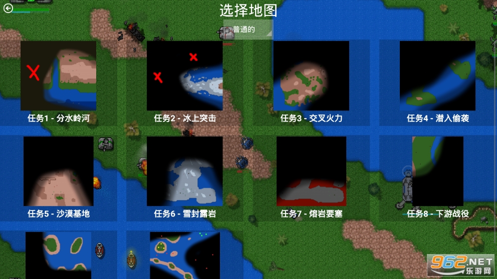 ����ս����������ʿmodv1.13.3p3 ���İ��ͼ1