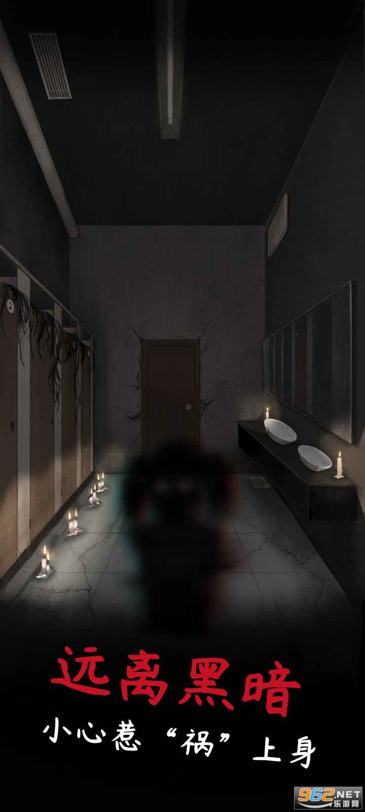 旧规手游截图1