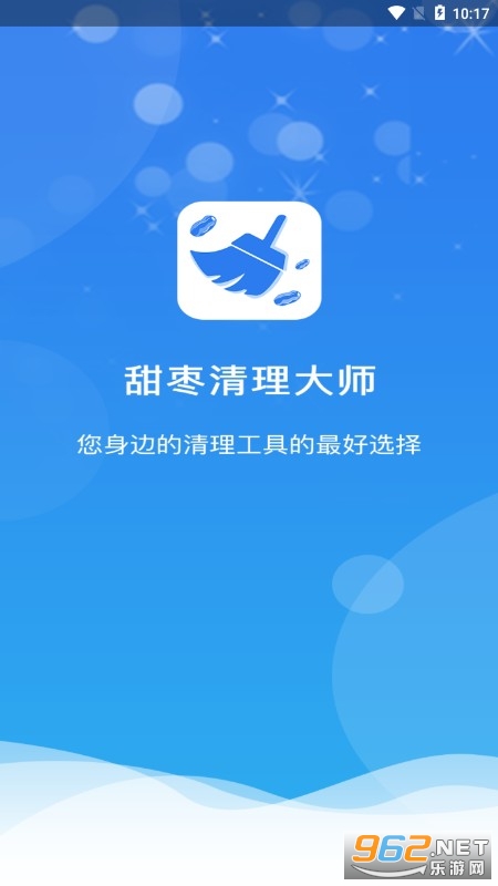 ����������ʦAPPv1.0 ��׿���ͼ0