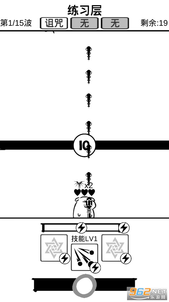 ʱ�����˰�׿��v0.1���°��ͼ1