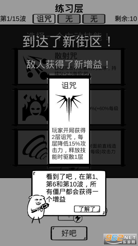 ʱ�����˰�׿��v0.1���°��ͼ2