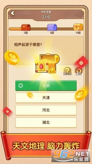 ���ﴳ����2������ͼ0
