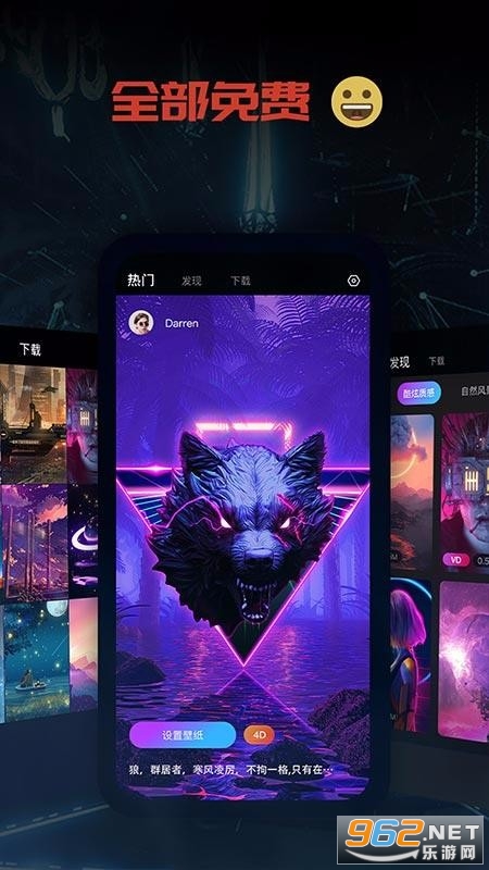 1PS������ֽAPP��ͼ1