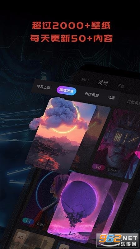 1PS������ֽAPP��ͼ3