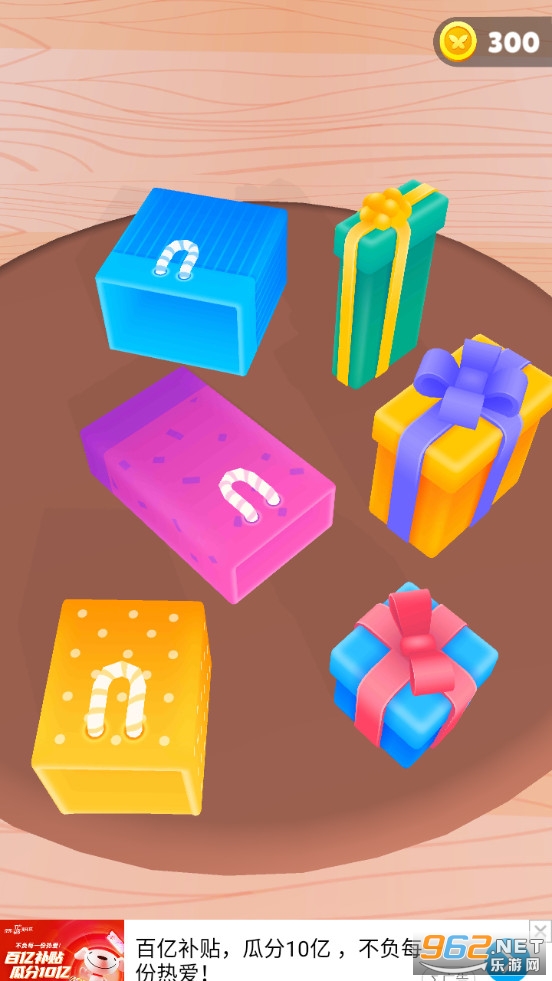 �ռ������ʦ��Ϸ��ͼ4