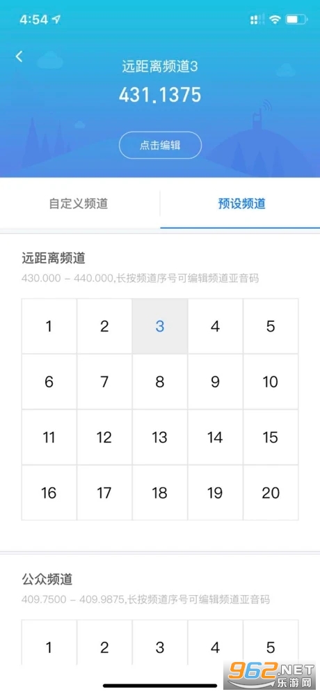 С�׶Խ���appv2.12.74 (��������)��ͼ1