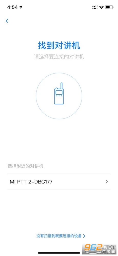 С�׶Խ���appv2.12.74 (��������)��ͼ0