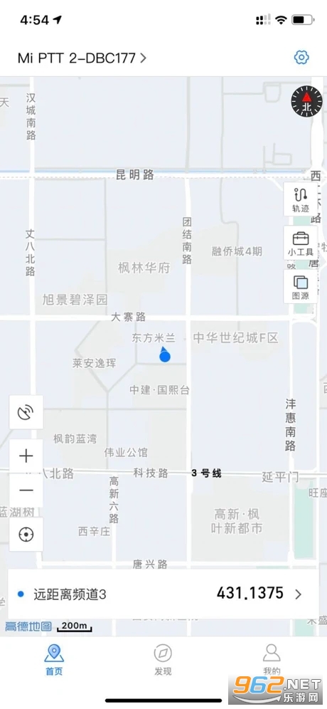 С�׶Խ���appv2.12.74 (��������)��ͼ2
