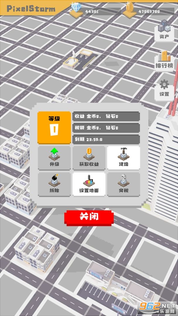 ��������֮����Ϸv1.0.0 ��׿���ͼ1