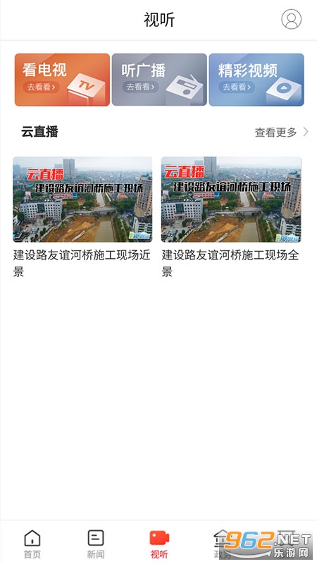��������app��ͼ1