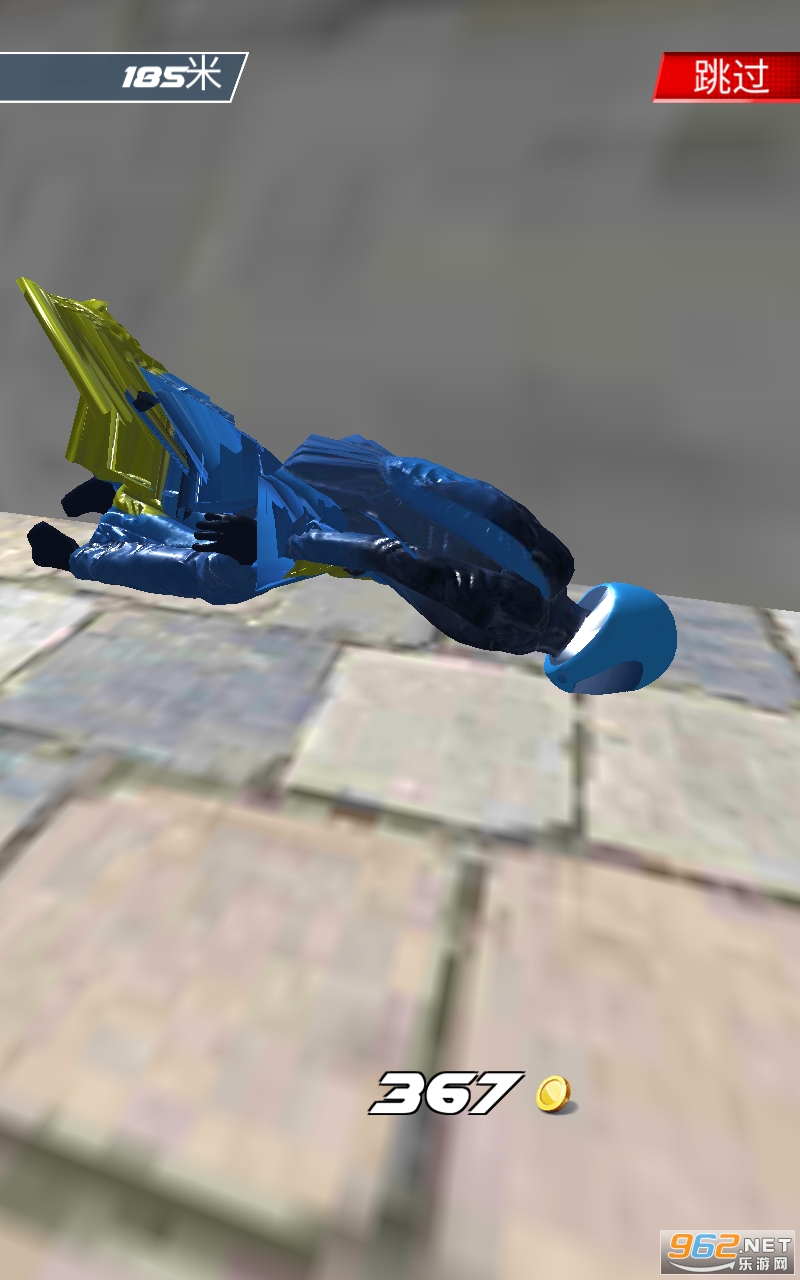 ���м��ٻ�����Ϸ��ͼ0