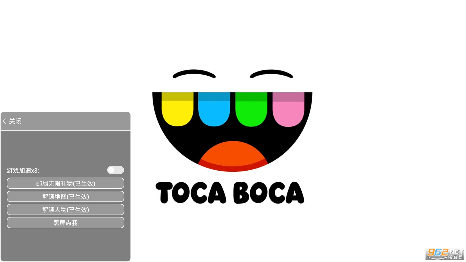 �п�������������(������)v1.35.2�ƽ���ͼ0