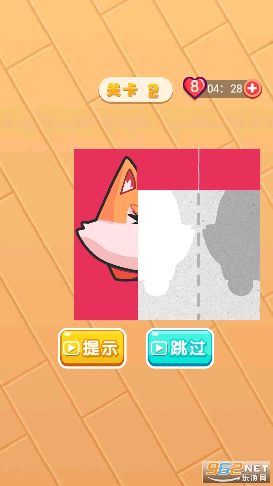 �۵���ת��Ϸv1.0 С��Ϸ��ͼ1