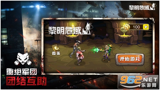 �Գ���Դ����Σ������v1.0 �ٷ����ͼ2