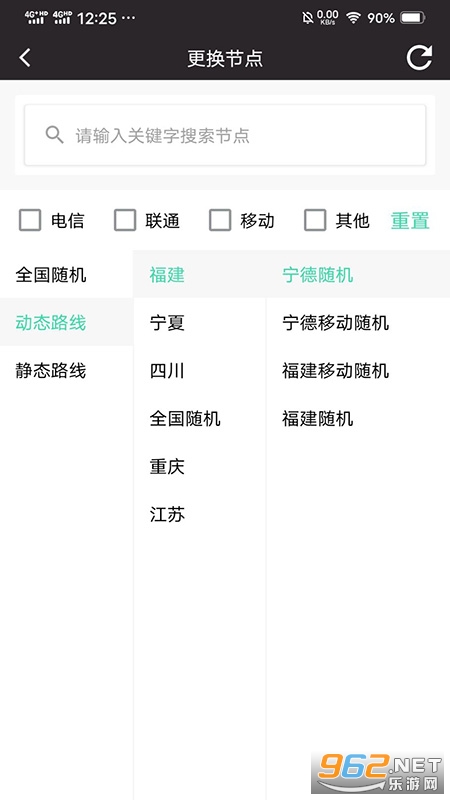 ��������ip������ͼ1
