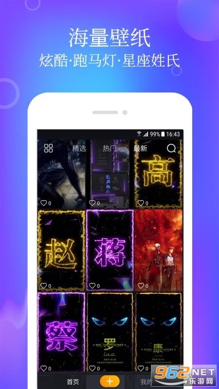 wallpaper�ֻ���ֽ��׿���ͼ3