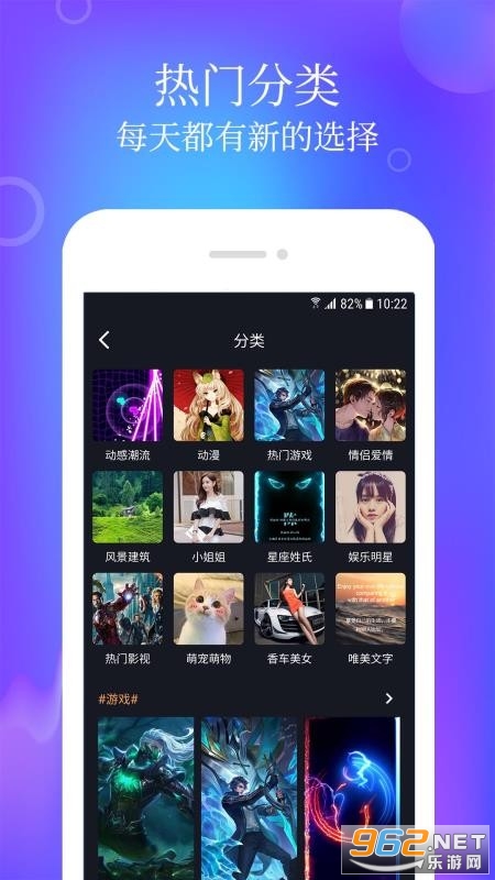 wallpaper�ֻ���ֽ��׿���ͼ0