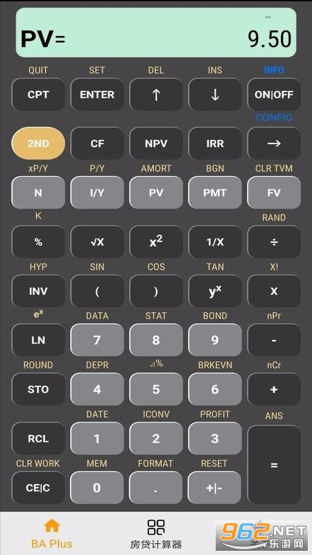 BAPlusPro���ڼ������ٷ����ͼ2
