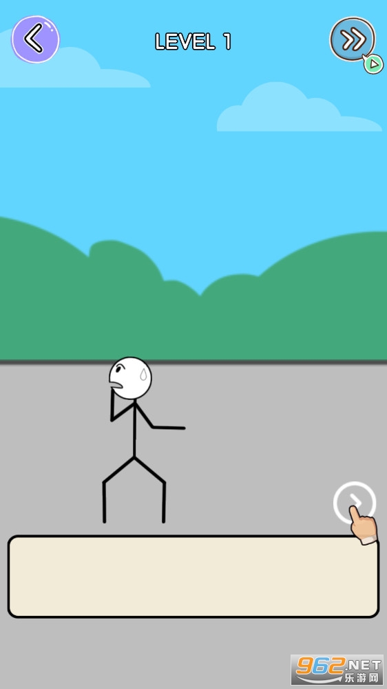 Skip Wife(跳过妻子游戏)截图1