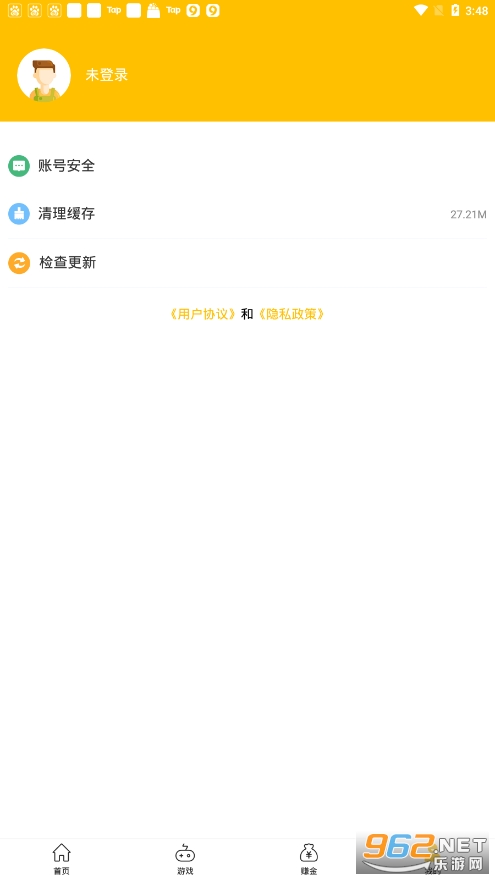 985������Ϸ����v1.0.4 app��ͼ1