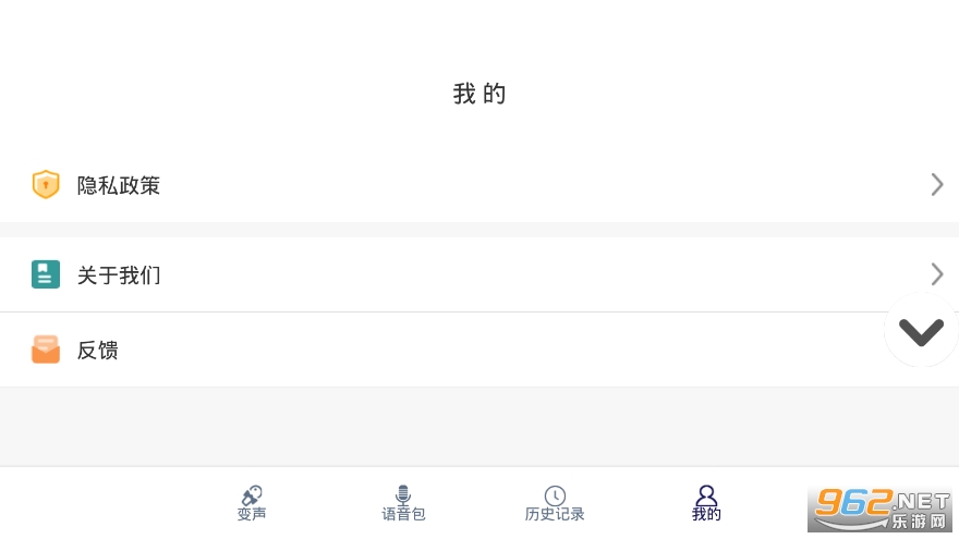 AudioLab��������ͼ0