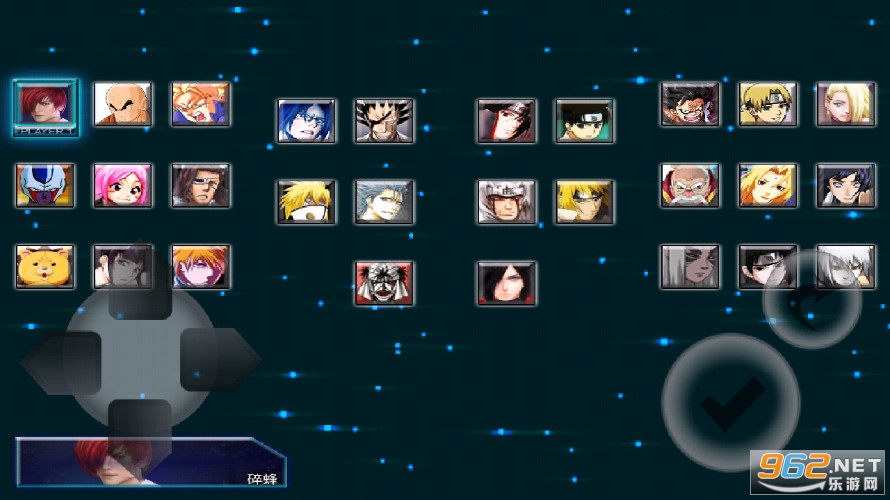 mugen�����˴�ս����Super Battle Stars V3 - Stick64�ֻ���v1.1.0 (Hakai Destruction Skill)��ͼ1