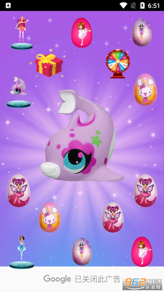 Surprise Eggs Dolls(��ϲ��������Ϸ)��ͼ2