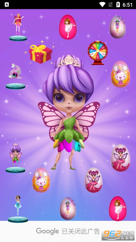 Surprise Eggs Dolls(��ϲ��������Ϸ)��ͼ4