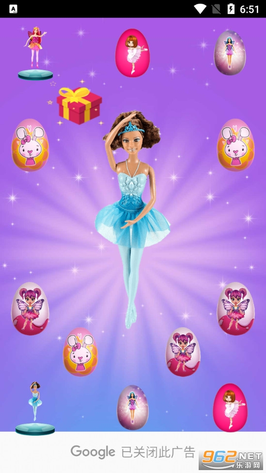 Surprise Eggs Dolls(��ϲ��������Ϸ)��ͼ3