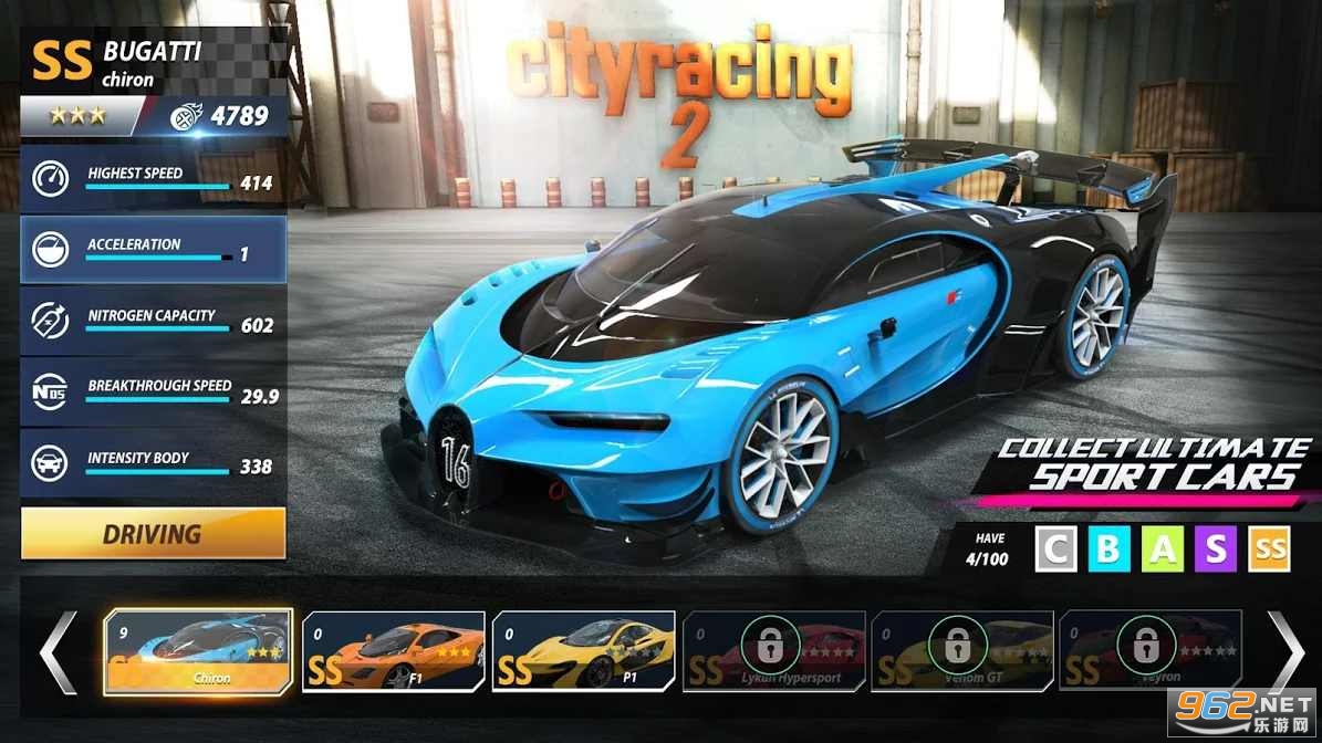 City Racing 2(��Ұ��ƽ����Ϸ)v1.1.3mod���°��ͼ2