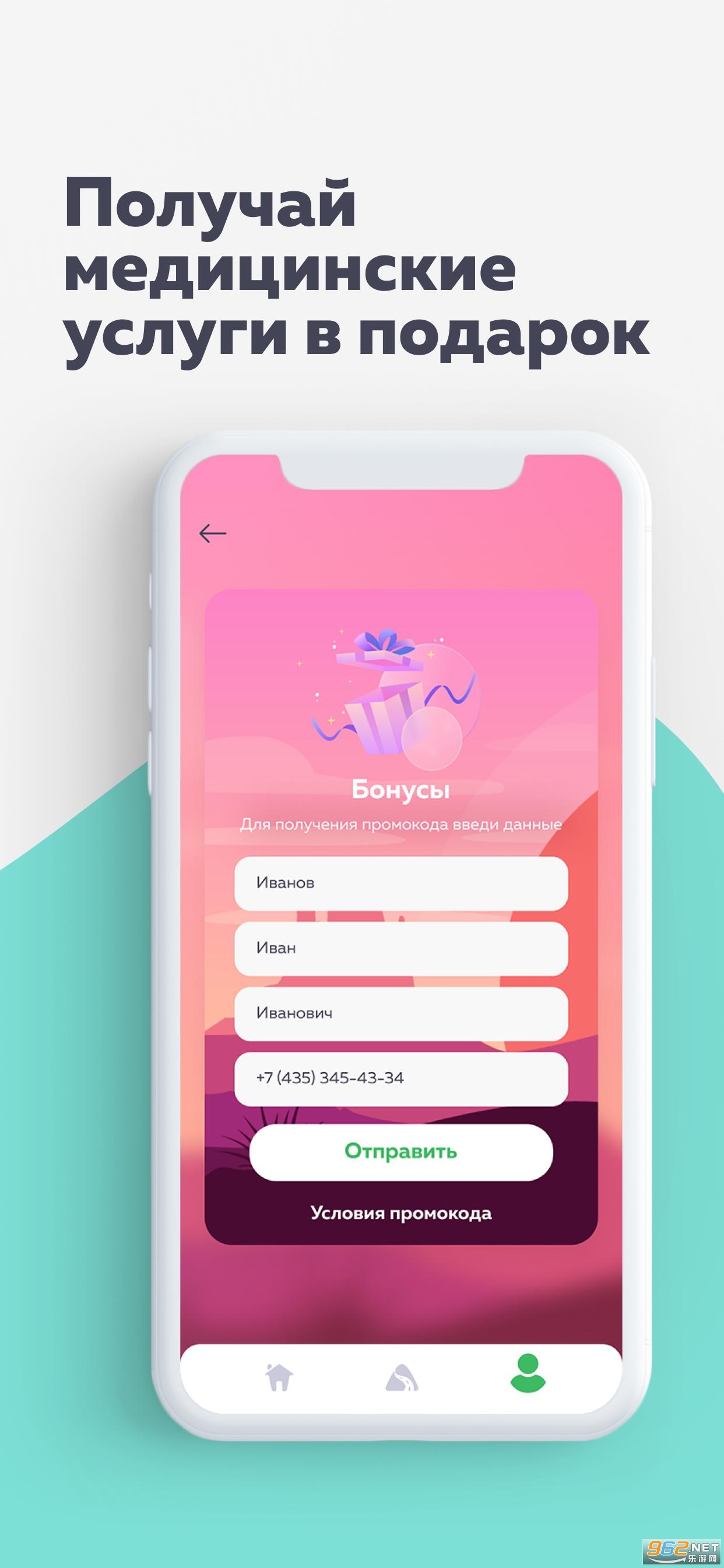 Yourly��׿��v1.0.89 ���°��ͼ3