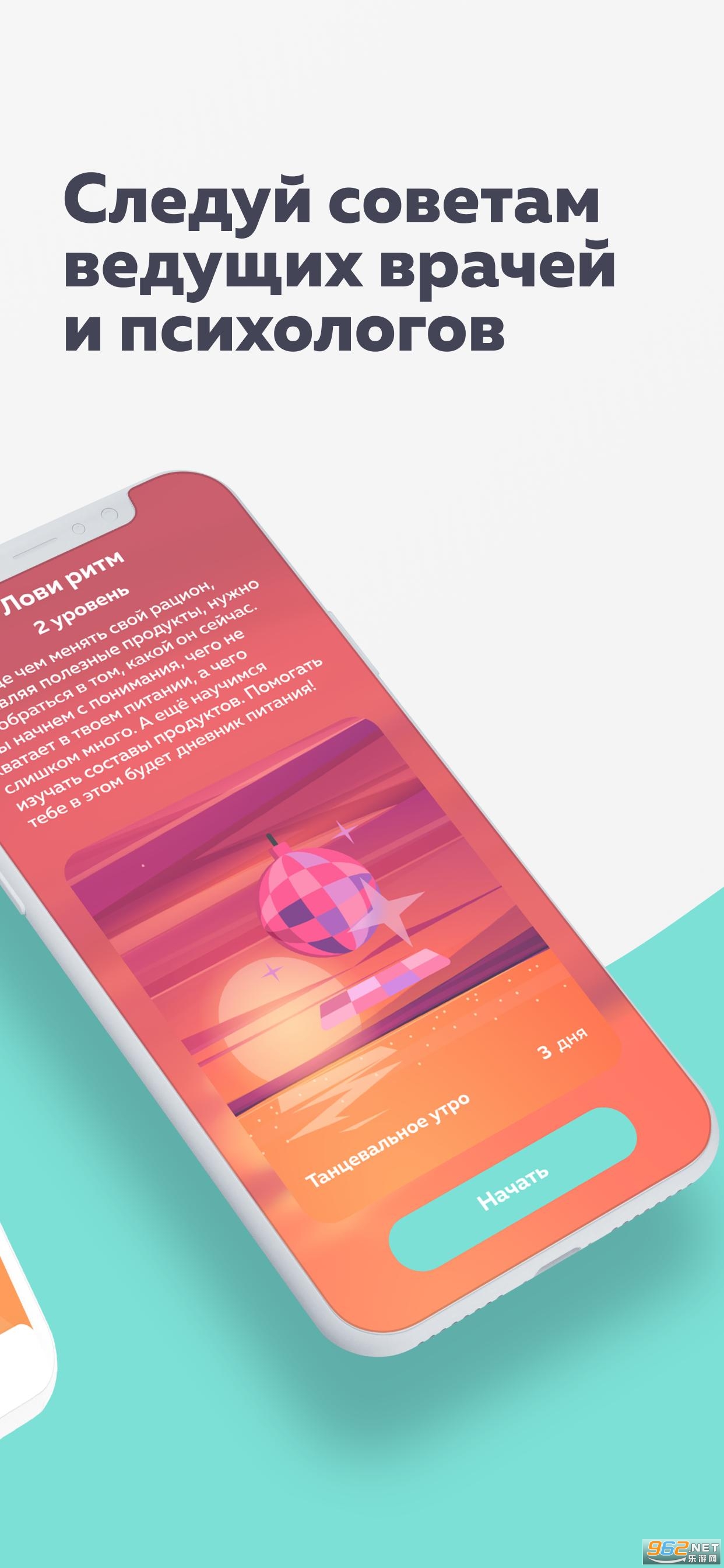 Yourly��׿��v1.0.89 ���°��ͼ2