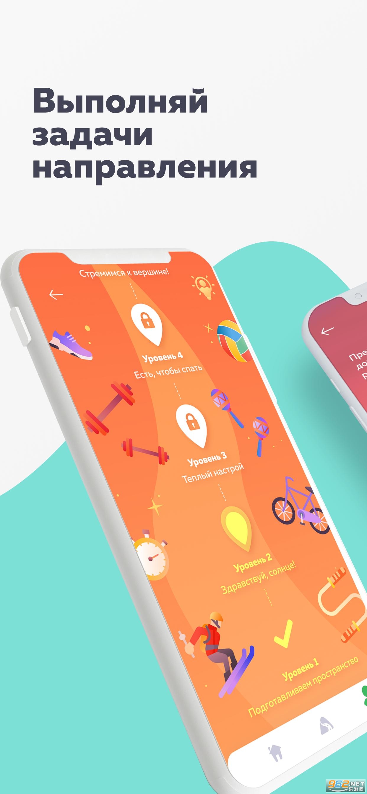 Yourly��׿��v1.0.89 ���°��ͼ1