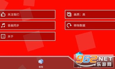 LINE(������߷��ư汾)��ͼ1
