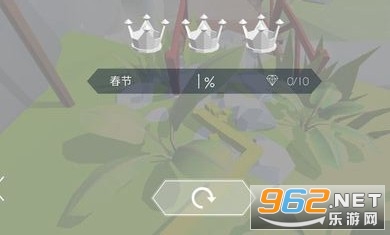 LINE(������߷��ư汾)��ͼ2