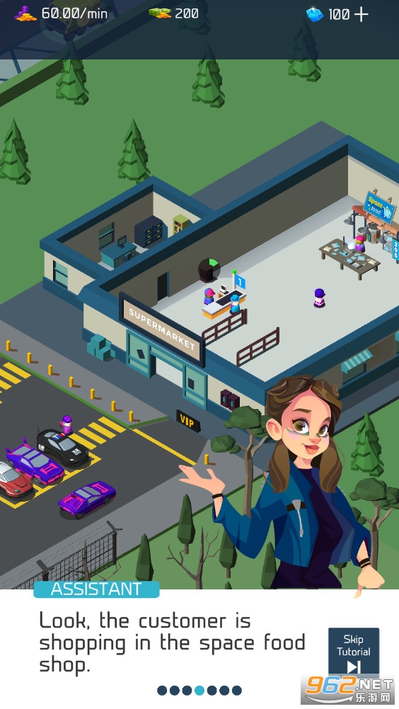 2050��������2050 Idle Supermarket��ͼ4