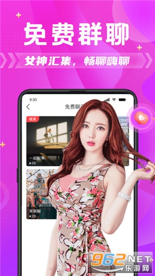 ����İİԼ�ֻ���v3.1 ����Լ���ͼ3