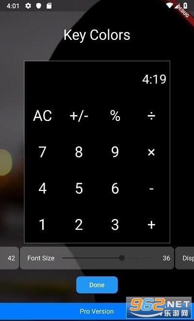 Force Calculator(ħ������������)��ͼ3
