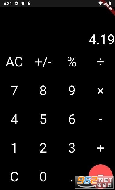 Force Calculator(ħ������������)��ͼ2