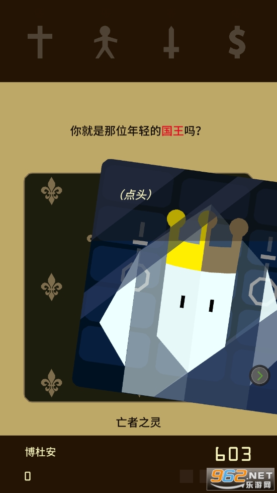 ��Ȩ����ٷ������°�v1.17��ͼ1