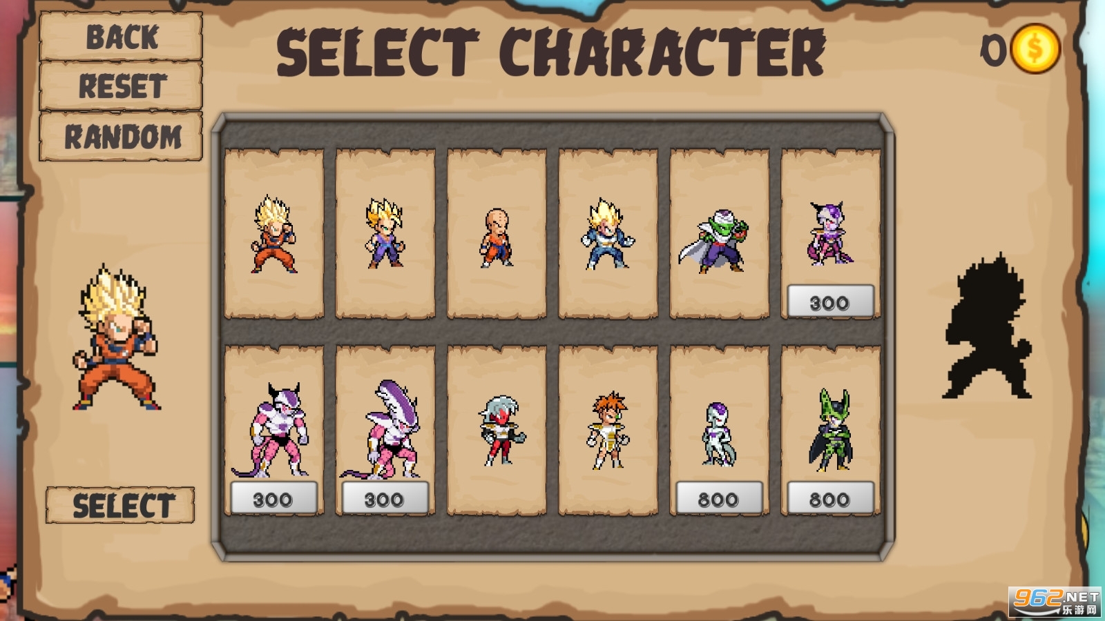 Super Saiyan Tournament(���ǳ���սʿ��Ϸ)��ͼ3