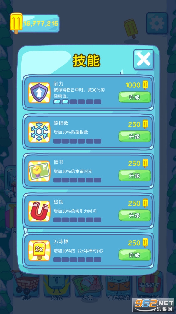 �ƽ�����ƽ�����°�2024��ͼ1