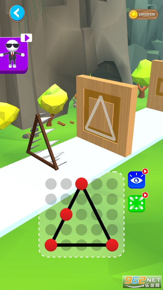Wood Cutter(ľ���и��WoodCutter)��ͼ1