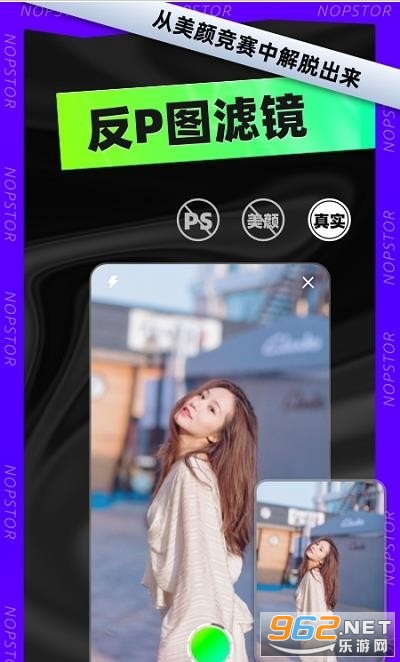 С����app��ͼ1